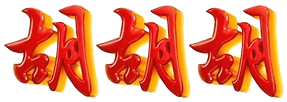 logo MANTUL13